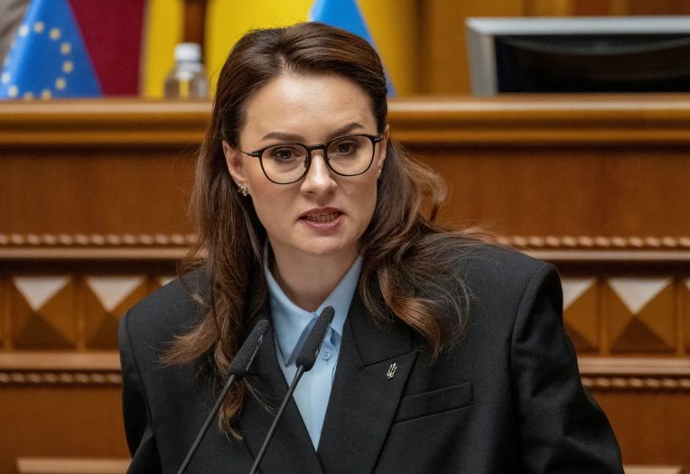 Premijerka Ukrajine podnijela ostavku