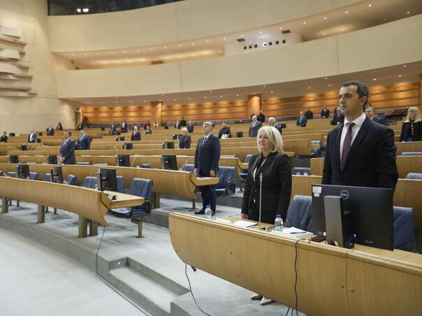 Prijedlog zakona o državnoj imovini bit će razmatran u redovnoj proceduri