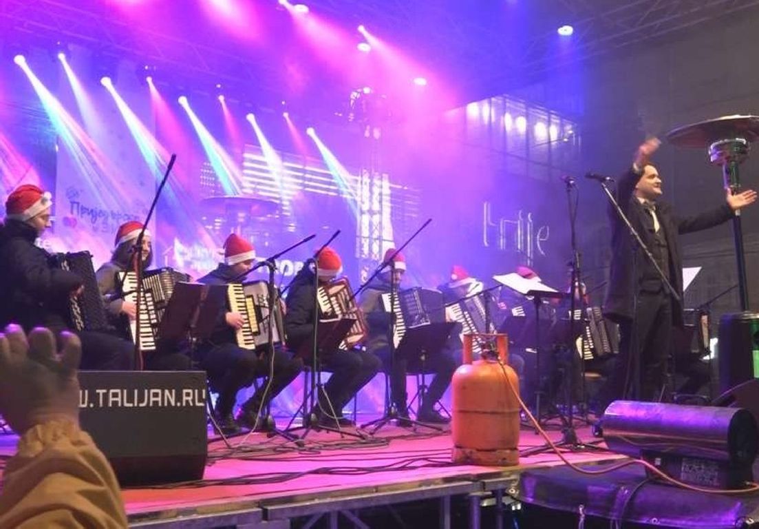 Prijedor uživao u magiji harmonike: Sky Glory oduševio sve generacije