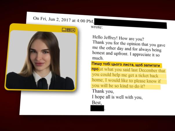 Procurila prepiska: Ova manekenka je godinama vrbovala djevojke za Epsteina