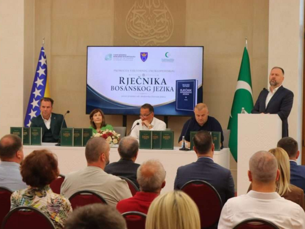 Promovisan XII tom višetomnog Rječnika bosanskog jezika u Zenici