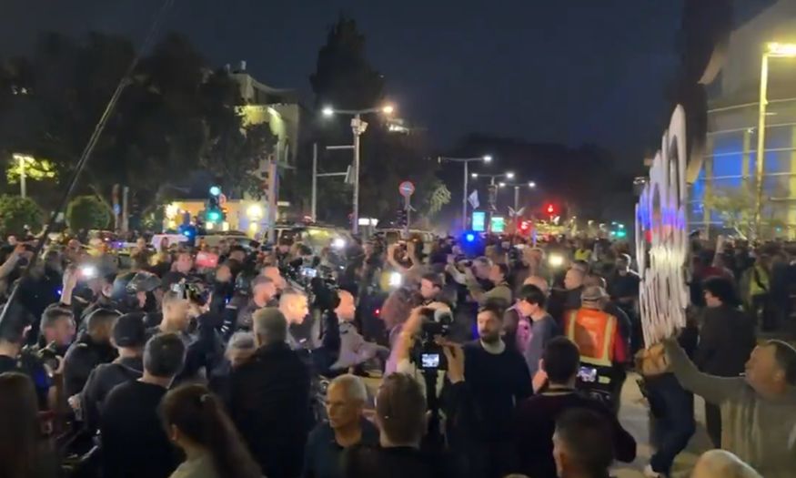 Protesti u Tel Avivu protiv Netanyahua i rata sa Iranom