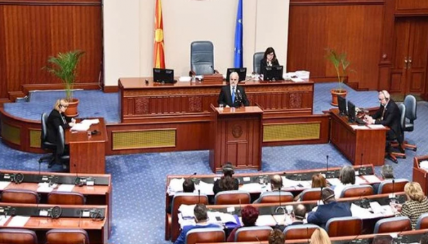 Raspušten parlament Sjeverne Makedonije uoči prijevremenih izbora