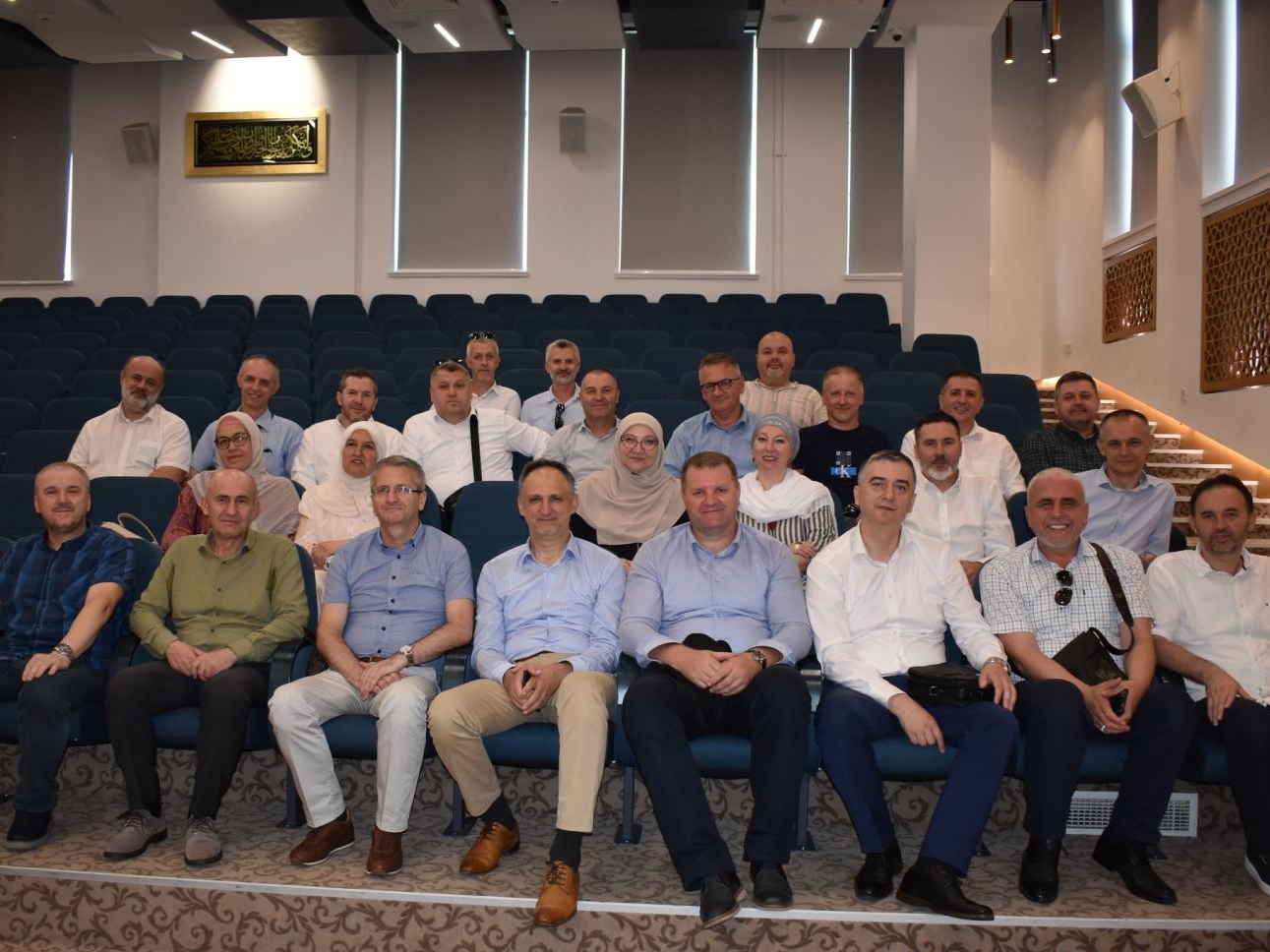 Ratna generacija Gazi Husrev-begove medrese obilježila 30. godišnjicu završetka školovanja
