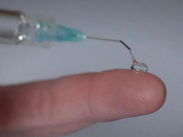 Revolucionarni tretman vraćanja vida u Londonu: Gel protiv sljepoće