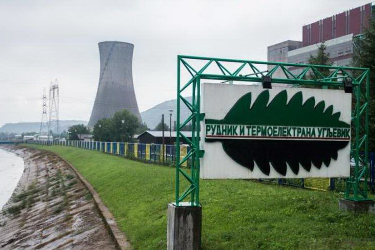 RiTE Ugljevik od ponoći van pogona, obustavljena proizvodnja električne energije