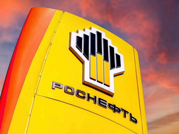 Rosneft bilježi oštar pad prihoda