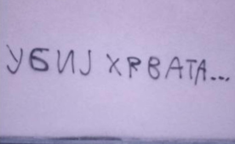 RS: Na katoličkoj crkvi uoči večernje mise ispisano "Ubij Hrvata"