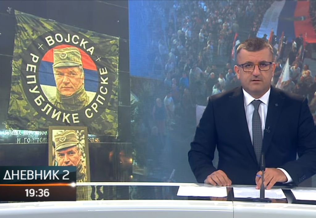 RTRS prijavljen Tužilaštvu BiH
