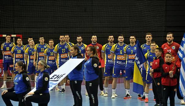 Rukometaši BiH ponovo poraženi od Grčke