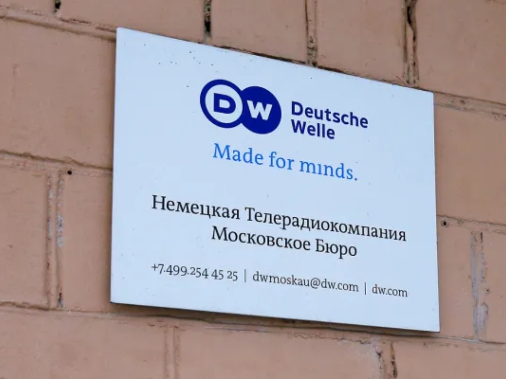Rusija označila Deutsche Welle kao "nepoželjnu organizaciju"