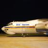 Rusija poslala Srbiji avion za gašenje šumskih požara