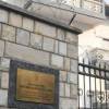 Ruska ambasada: SAD i Britanija pripremaju 'NATOizaciju' BiH