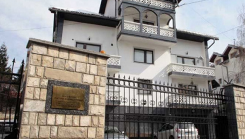 Ruska ambasada: Sarajevo želi potkopati jedinstvo RS i Srbije