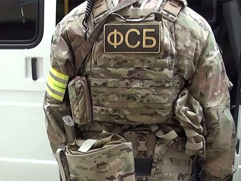 Ruski FSB spriječio ukrajinski napad na važan naftovod