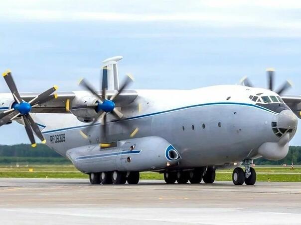 Ruski vojni avion sa sedam članova posade pao kod Moskve