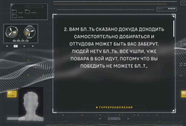 Ruski zapovjednik: Nema ljudi, kuhari idu u bitku!