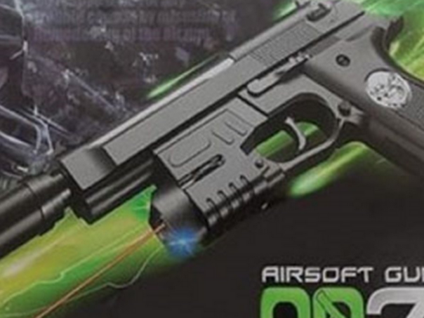 Sa tržišta se povlači opasan laserski pištolj