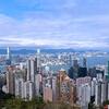 SAD djelimično ukinule sankcije Hong Kongu, poseban status nije vraćen