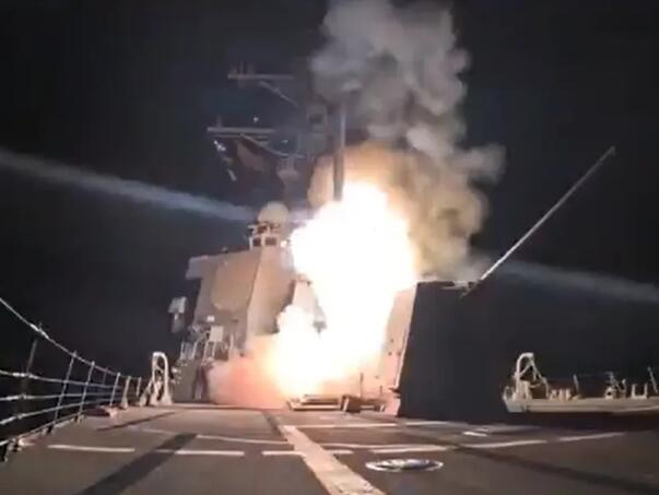 SAD izvele zračne napade na položaje ISIS-a u Nigeriji