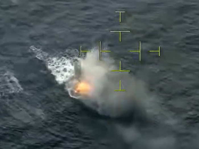 SAD napale još jedan brod za krijumčarenje droge u istočnom Pacifiku