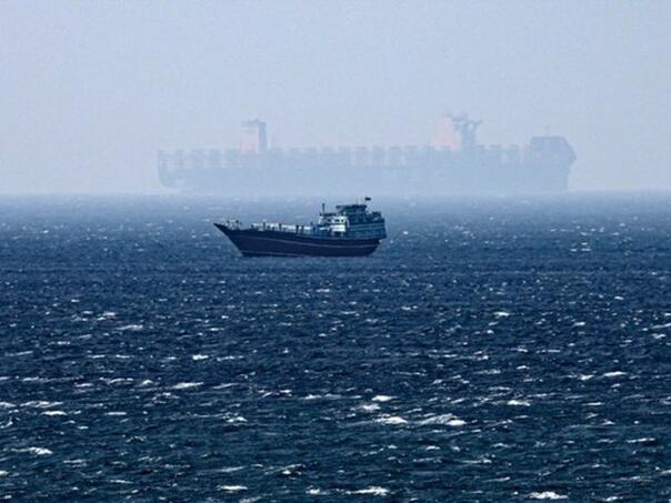 SAD razmatra vojnu zaštitu tankerima u Hormuškom moreuzu