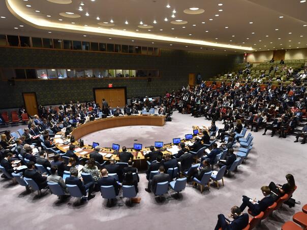SAD stavile veto na rezoluciju UN kojom se poziva na prekid vatre u Gazi
