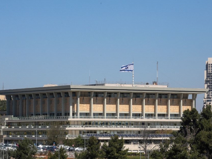 SAD tvrdi: Izrael tajno naoružavao Druze u Sriji