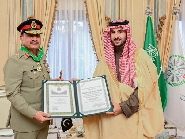 Saudijska Arabija odlikovala načelnika pakistanske vojske