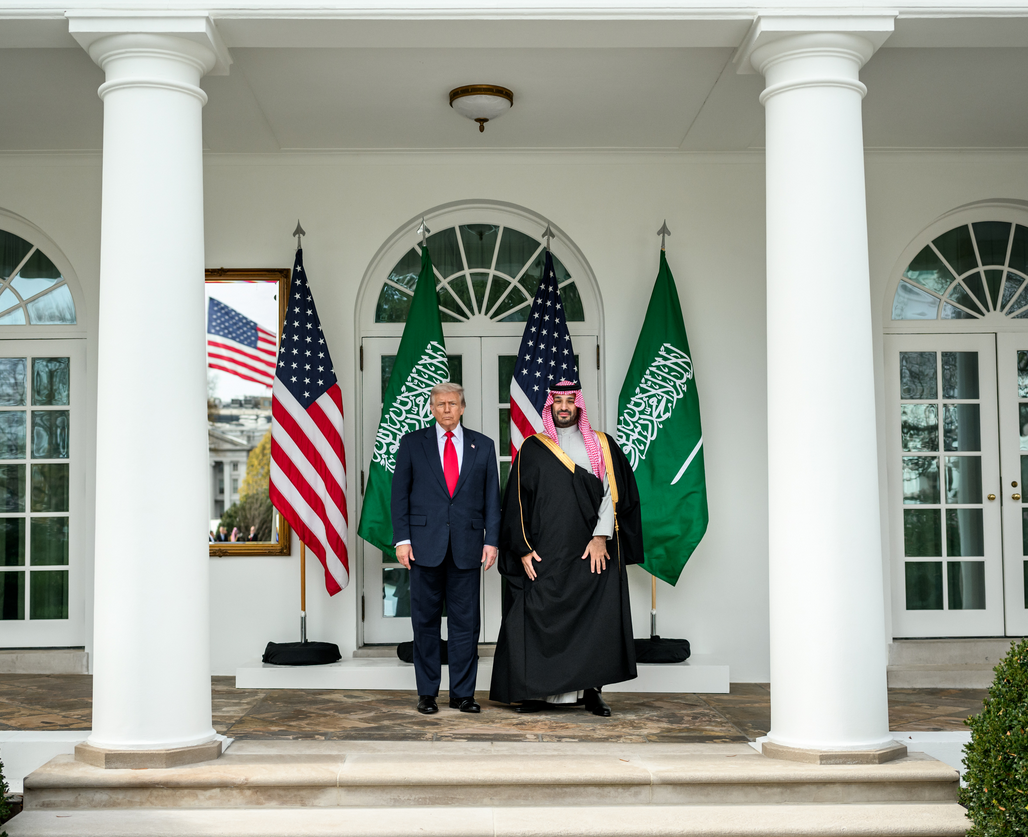 Saudijska Arabija postaje glavni američki saveznik izvan NATO-a