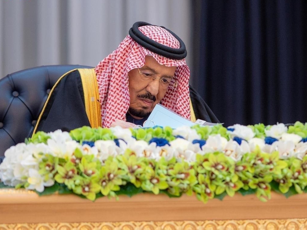 Saudijski kralj Selman u bolnici na medicinskim pretragama 