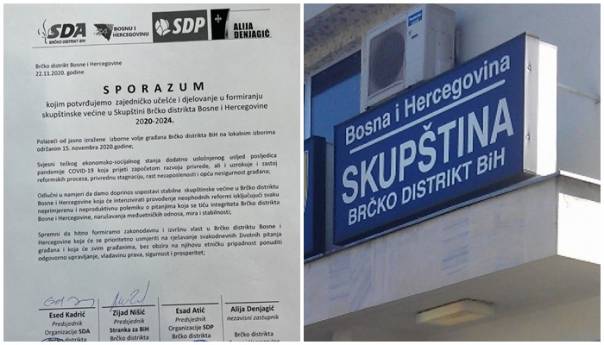 SDA, SBiH i SDP potpisali zajedničko djelovanje u Brčkom