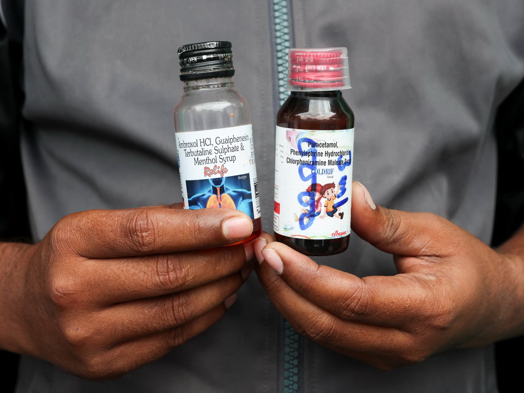 Sigurnosni propusti, slab nadzor: Kako djeca umiru od indijskog sirupa za kašalj