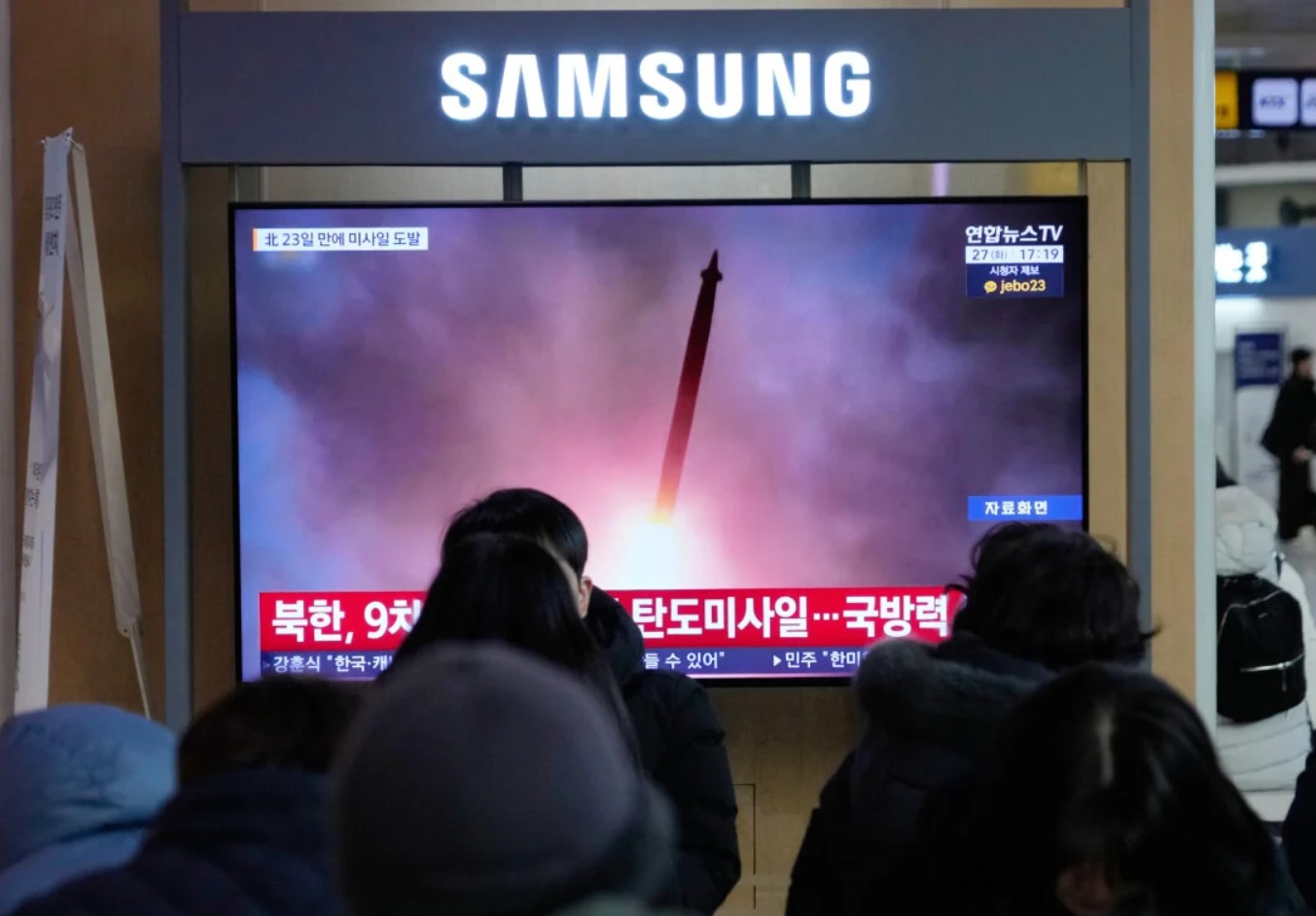 Sjeverna Koreja lansirala balističke projektile prema moru