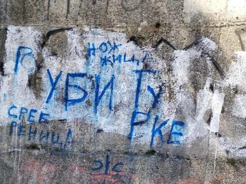 Skandalozni grafiti u Bijelom Polju: "Nož žica Srebrenica" i "Ubij Turke"