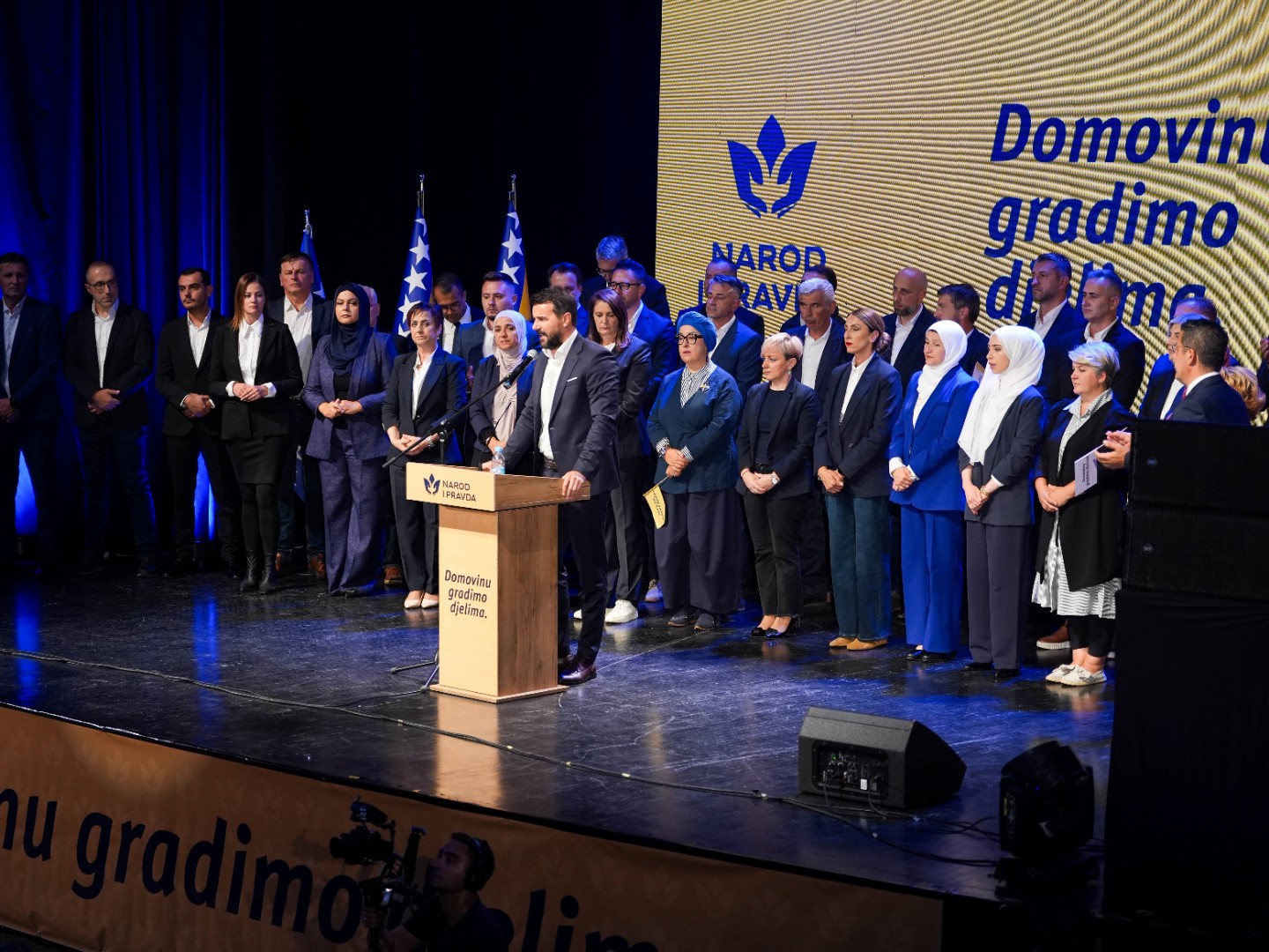 Skup Naroda i Pravde u Sarajevu: Pokazali smo da smo pokretači i garanti promjena