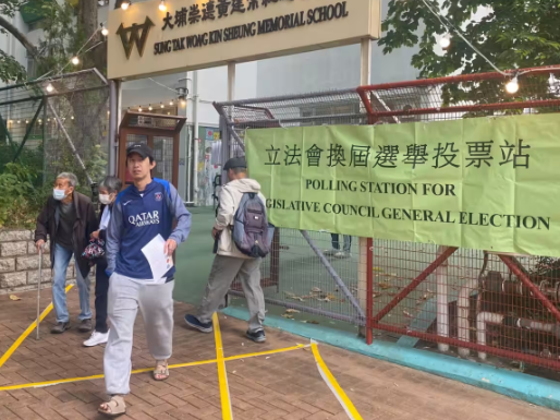 Slaba izlaznost na izborima u Hong Kongu