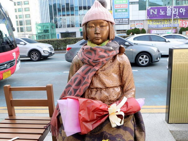 Spor oko spomenika u Aucklandu prijeti diplomatskim odnosima Japana i Novog Zelanda