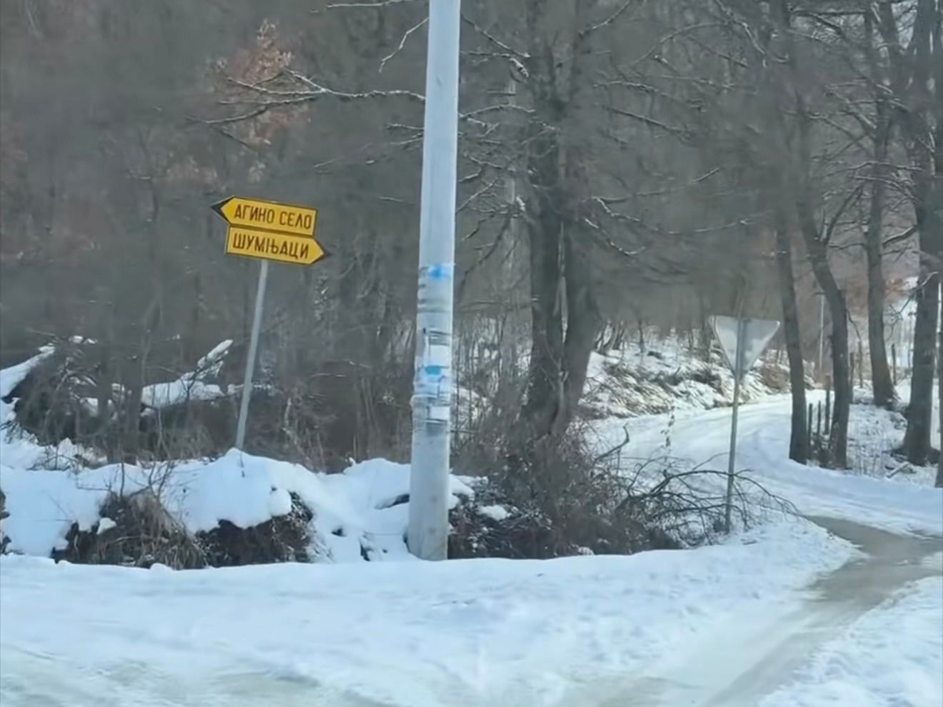 Sramno: Sela kod Banjaluke danima bez struje