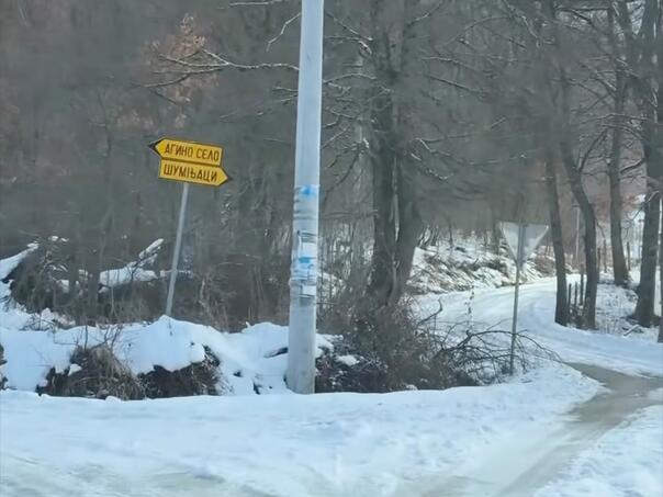 Sramno: Sela kod Banjaluke danima bez struje