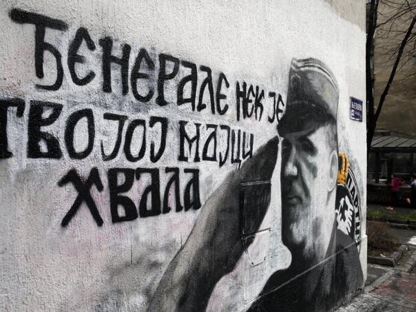 Srbija krije 67 pripadnika VRS optuženih za zločine: Evo ko su?