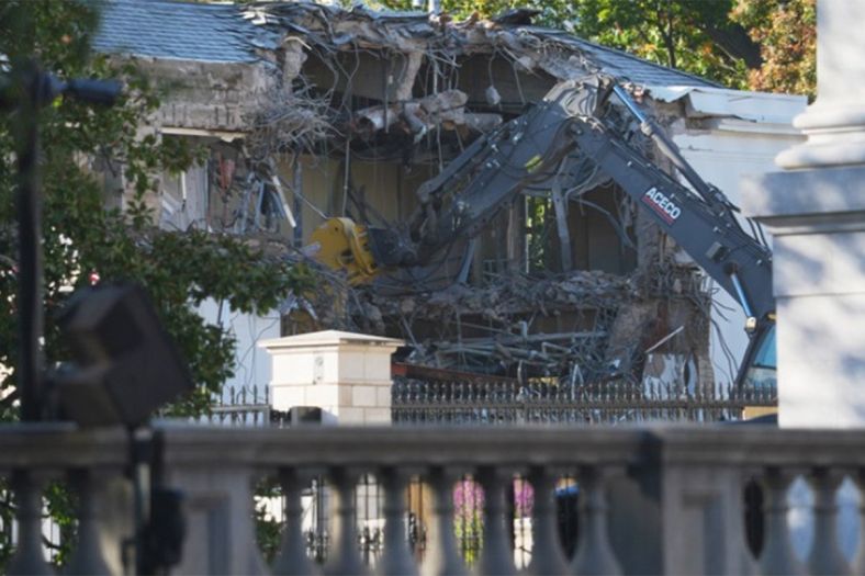 Srušen dio Bijele kuće u Washingtonu