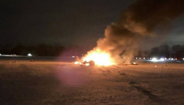 Srušio se vojni helikopter, poginula tri pripadnika Nacionalne garde