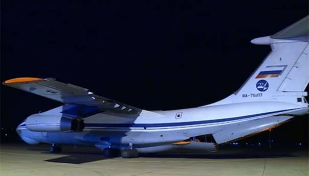 Stigao i treći avion sa pomoći; Dodik: Rusija pokazala da je uz RS