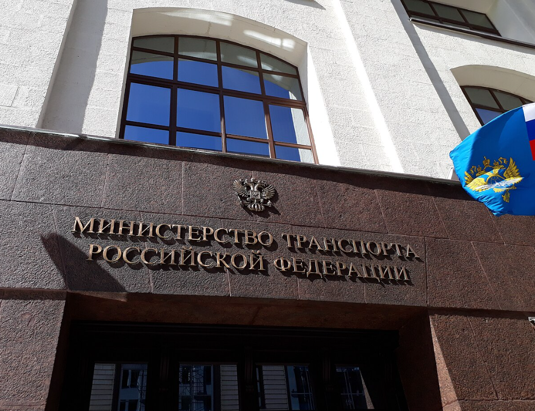 Stigla prva reakcija iz Rusije na zapljenu tankera iz "flote u sjeni"