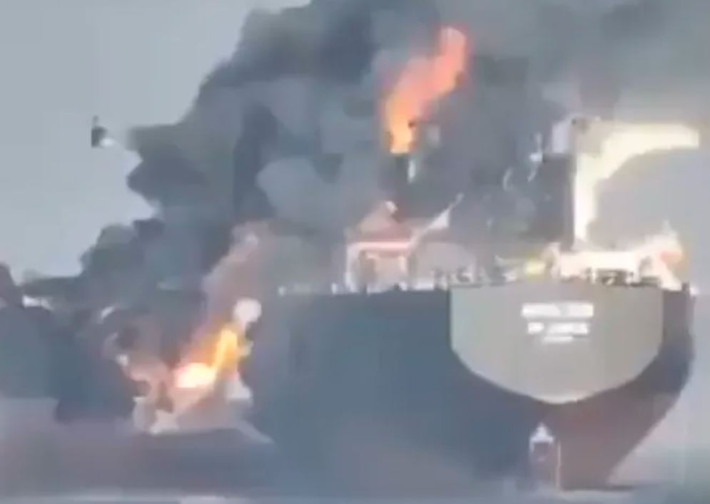 Sudarila se dva tankera u Hormuškom moreuzu
