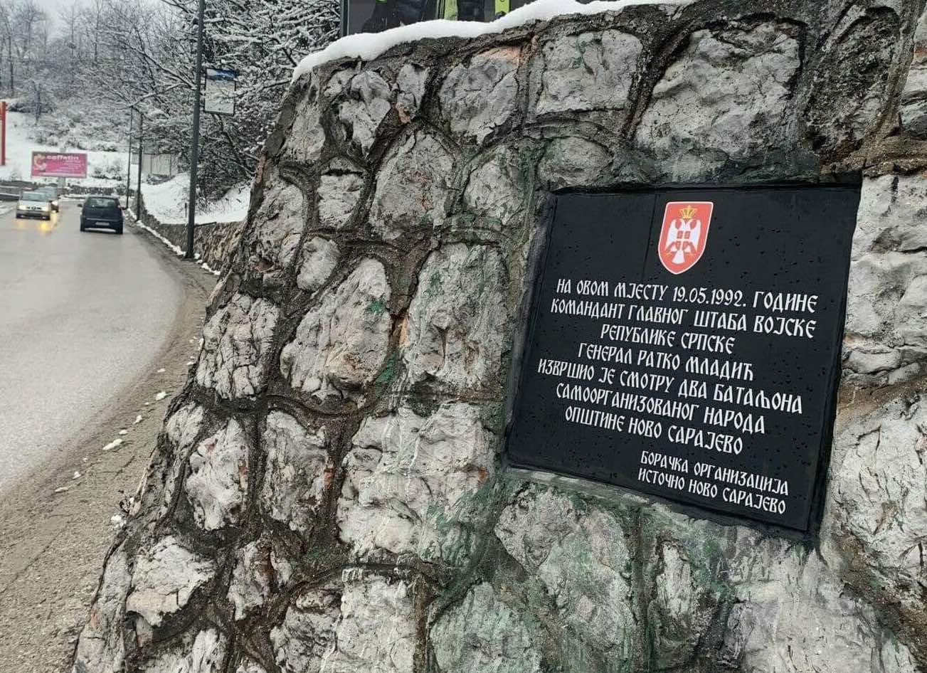 Suljagić direktno: Tužilaštvo daje zeleno svjetlo veličanju Mladića