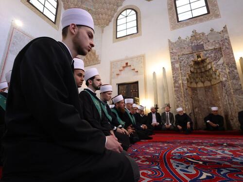 Održana svečana promocija novih hafiza Islamske zajednice u BiH