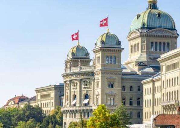 Švicarska se pridružuje sankcijama EU protiv Rusije i Bjelorusije