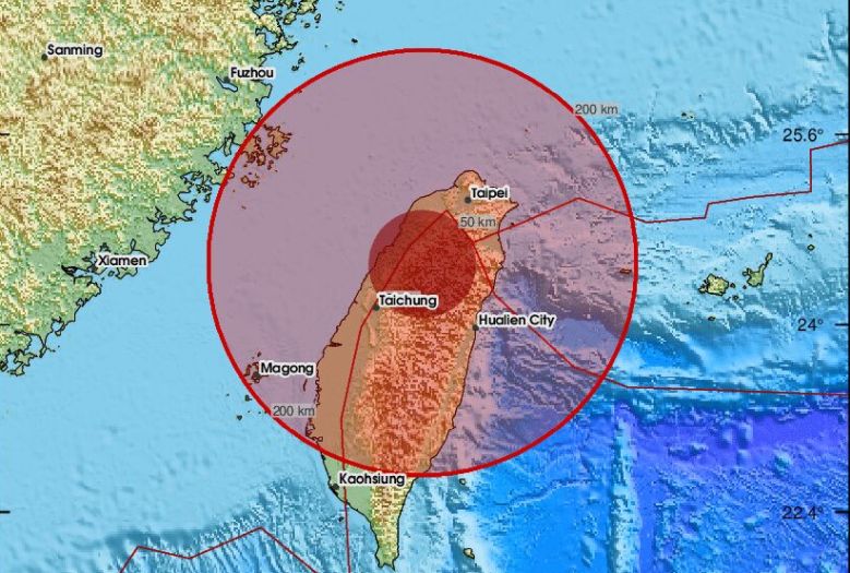Tajvan pogodio zemljotres od 7 stepeni po Richteru, stižu snimci